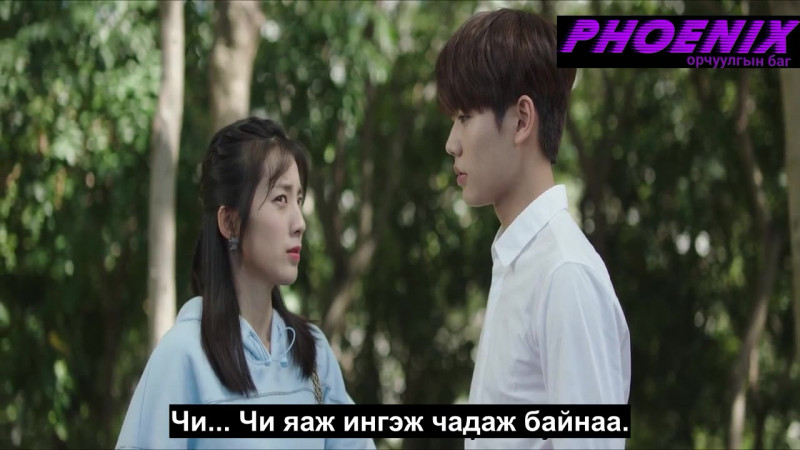 3-р анги