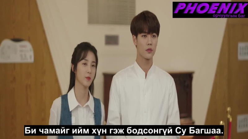 5-р анги