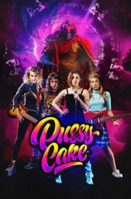 Pussycake