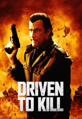 Driven to kill
