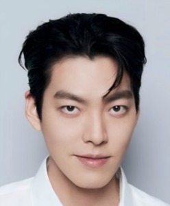 Kim Woo Bin