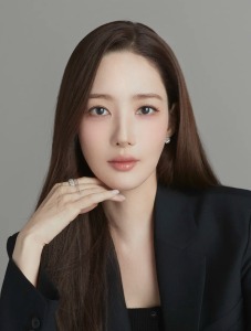 Park Min Young