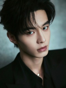 He Yu
