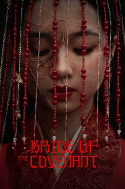 Bride of the covenant