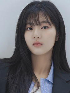 Shin Eun Soo