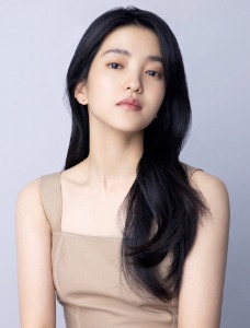 Kim Tae Ri