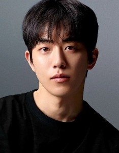 Nam Joo Hyuk